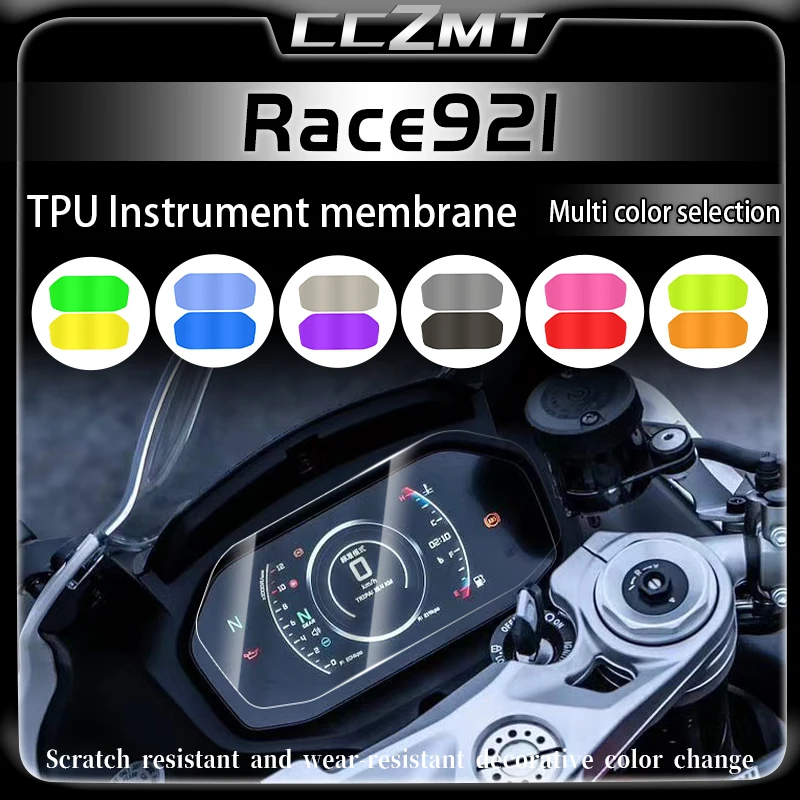 QJMOTOR Race921 RACE 921 Ʈ  Ʈ   ʸ ȣ ʸ  ׼