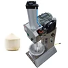 Electric Industrial Coco Green Fresh Diamond Shape Tender Coconut Skin Peeler Trimming Peeling Machine 1