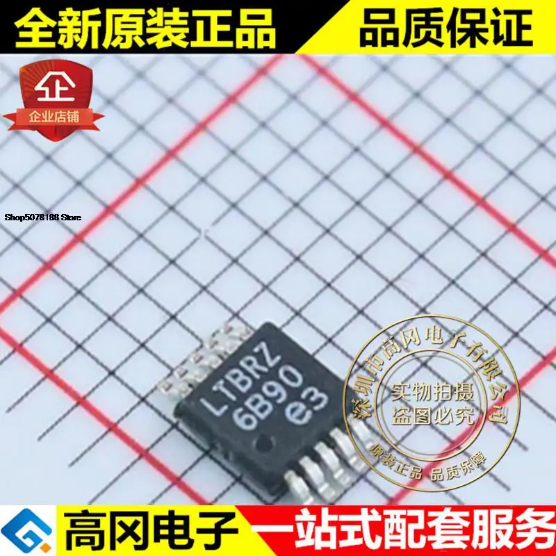 

5 шт. LTC3824EMSE # PBF MSOP-10 LTBRZ DC-DC