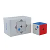 GAN251 M Leap Pro Air 2x2 guanbo Same paragraph Magnetic Speed Cube GANCUBE 251M 2x2x2 Puzzles GAN251 0.47s 1