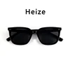 New GM Sunglasses Ruonan Same Eve Women UV-Proof Sunglasses Men's Retro Glasses Rococo 1
