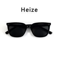 New GM Sunglasses Ruonan Same Eve Women UV-Proof Sunglasses Men's Retro Glasses Rococo 1