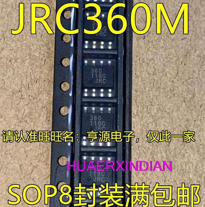 

10 шт. новый оригинальный JRC360M JRC360 SOP8 NJM360M-TE1 JRCIC
