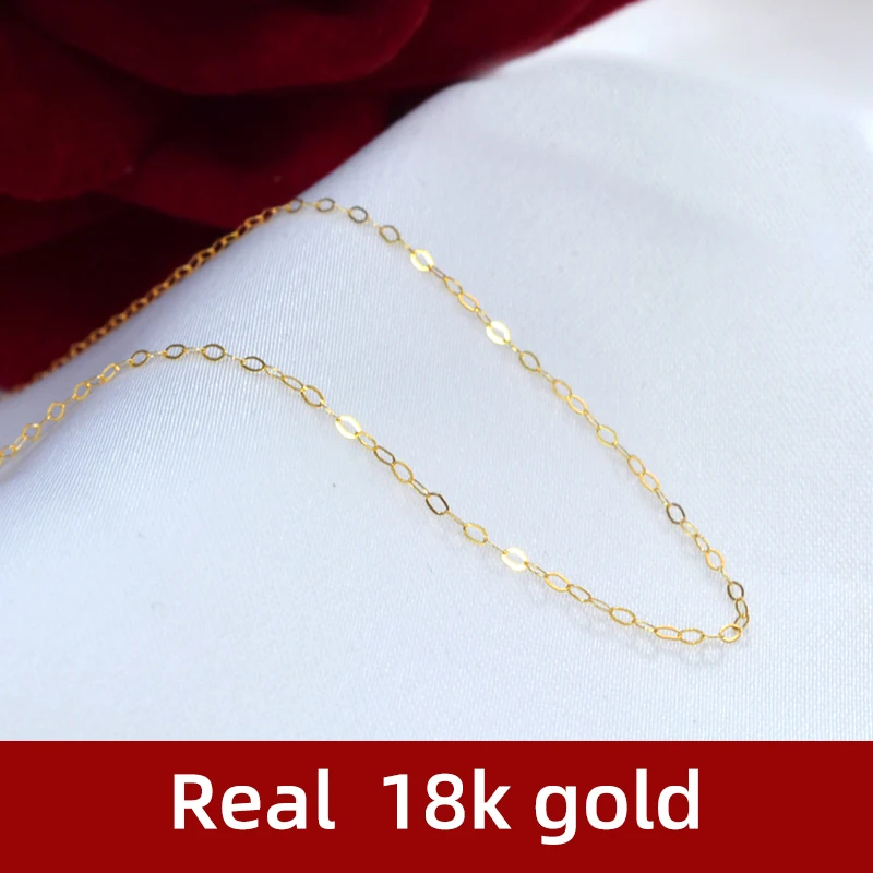 Rose Gold Chain 