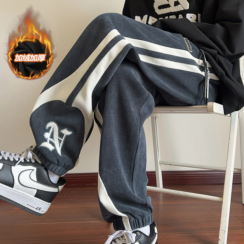 2024 Mens Winter Pants Trousers Jogging Casual Thickened Jogging Trousers Sweatpants