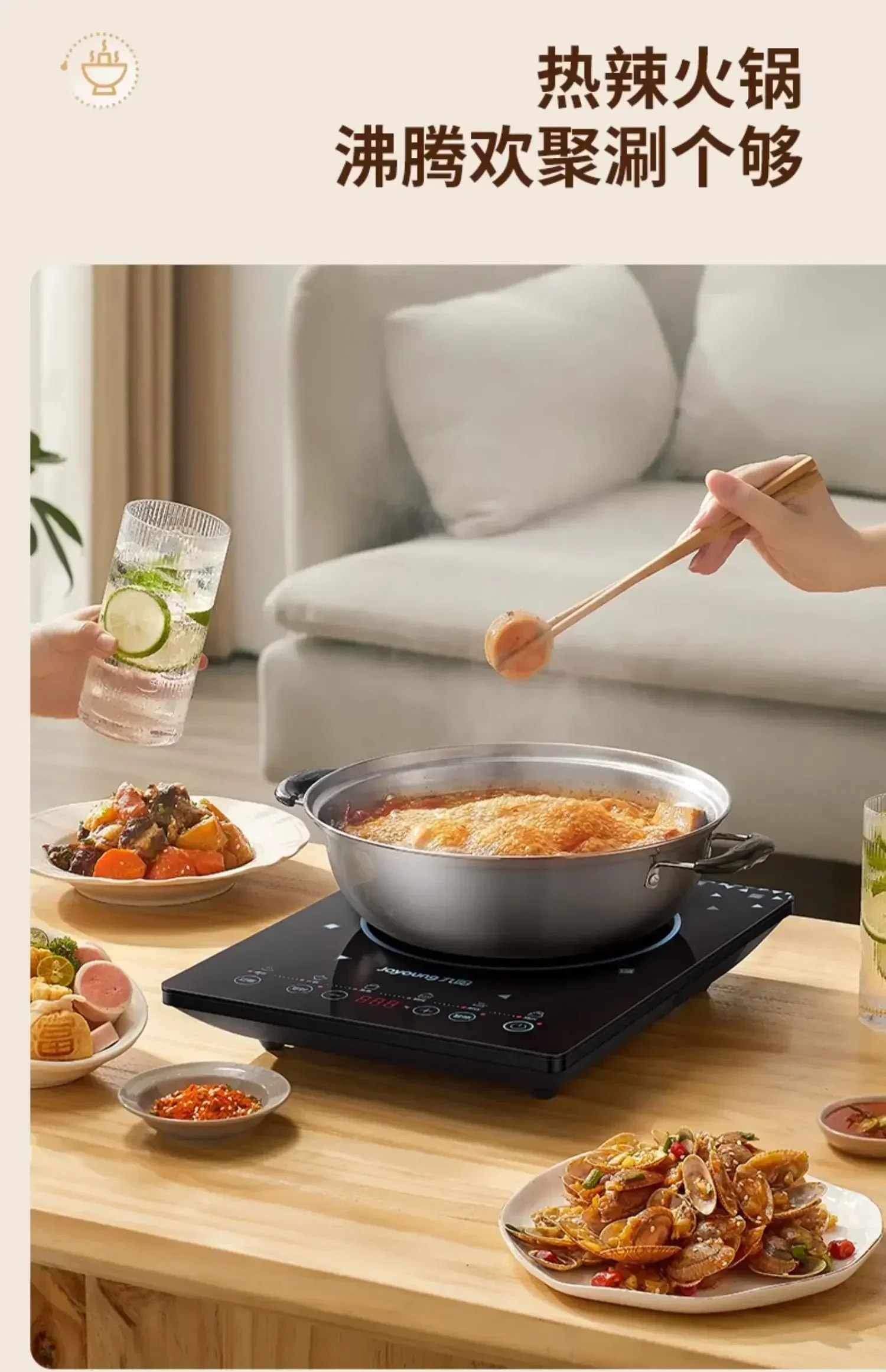 Induction Cooker. Household. Smart Cooking. Special High-Power. Battery Stove. Small All-In-One. Energy-Saving Cooktop.