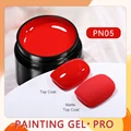 Pro--PN05