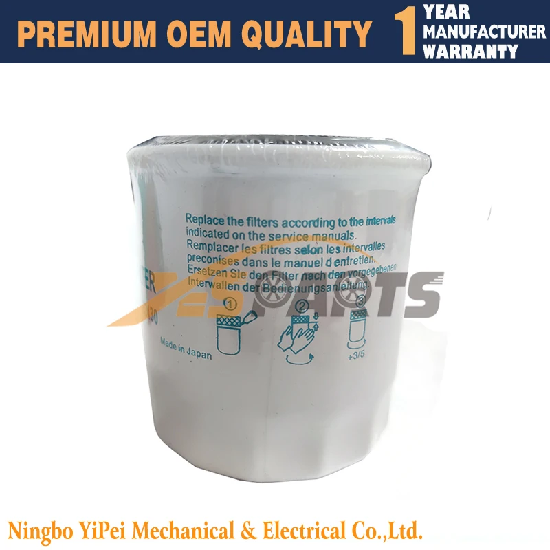 New Oil Filter For Kubota Z482, HH150-32430 15426-32430 Tractor