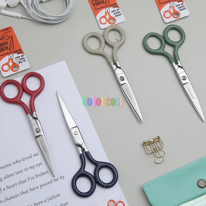 Hightide Penco Stainless Steel Scissors with PVC Coated Handle and Excellent Grip. with Clear PVC Case. Convenient To Carry