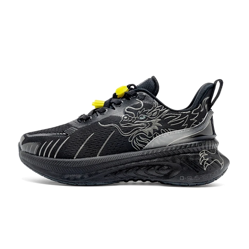 Scarpe ONEMIX per bambini - Styling 2