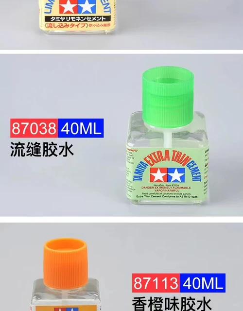 Tamiya 87038 Extra Thin Cement Plastic Model Glue - 40ml for sale online