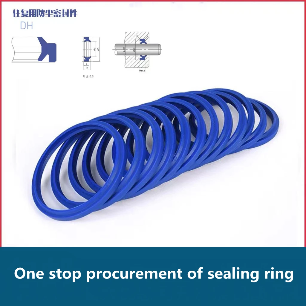 

5Pcs Dust Seal Rings Blue PU Polyurethane Oil Cylinder DH / DHS90/95/98/100/105/110/115/120x100mm~130mmx6/8mm Hydraulic Oil Seal