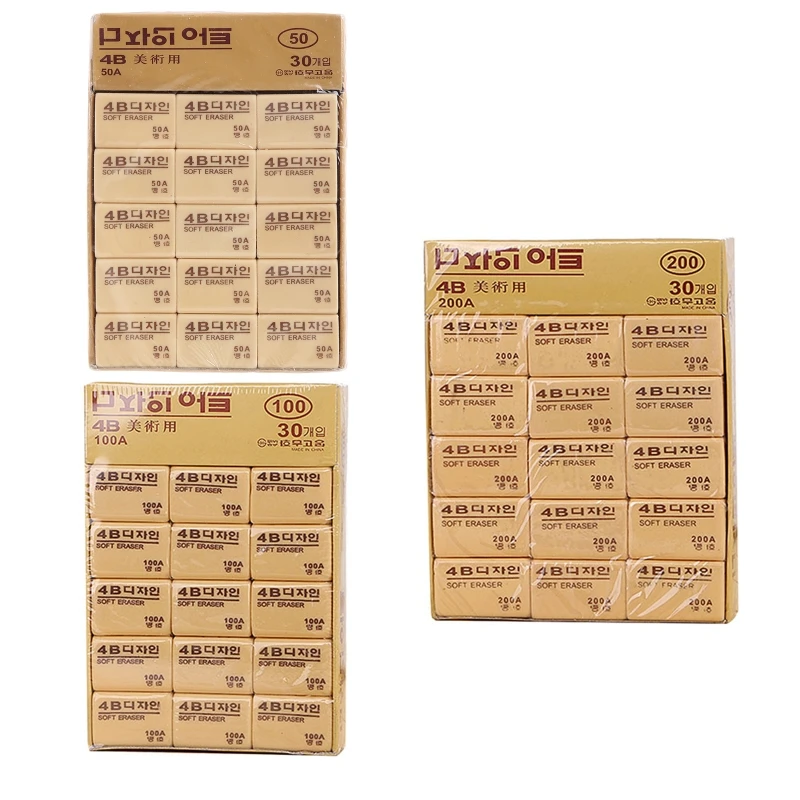 

30pcs 50A 100A 200A 4B Pencils Rubber Eraser Student Art Sketch Drawing Writing Student School Supply Stationery Dropship