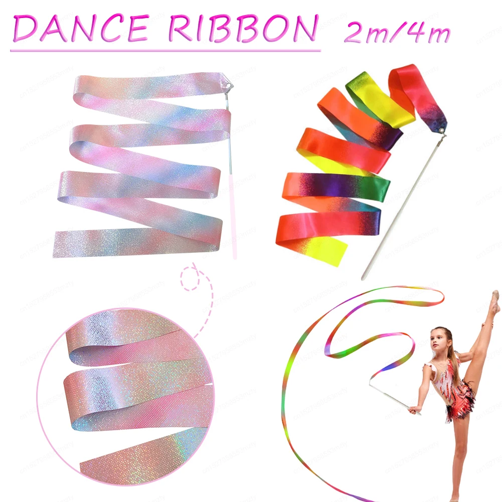 Gymnastics Ribbon 2m/4m Flashing Glitter Dance Ribbon Rod