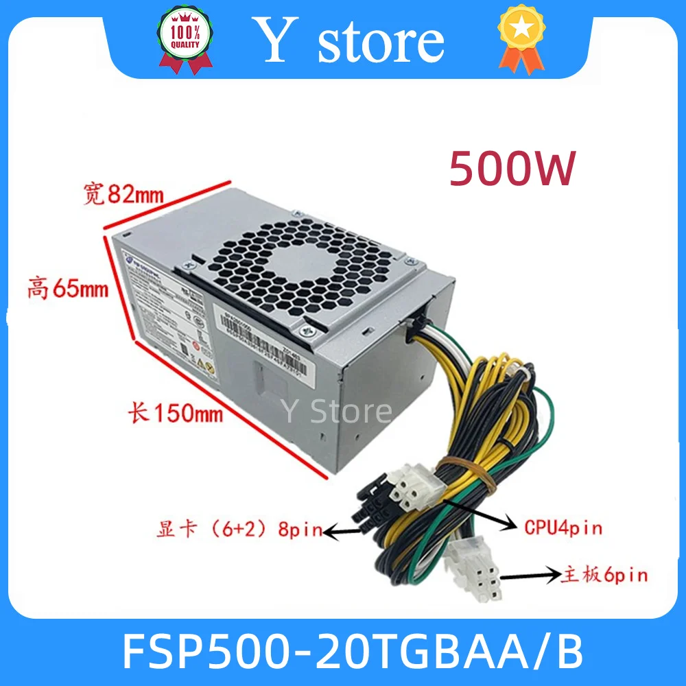 Nova Fonte de Alimentação Psu Original para Acer 6pin 500w Fsp50020tgbaa b Pa1181-10ac 10ab Fsp180-10tgbaa Pa-2251-2ab Fsp250-20tgpaa