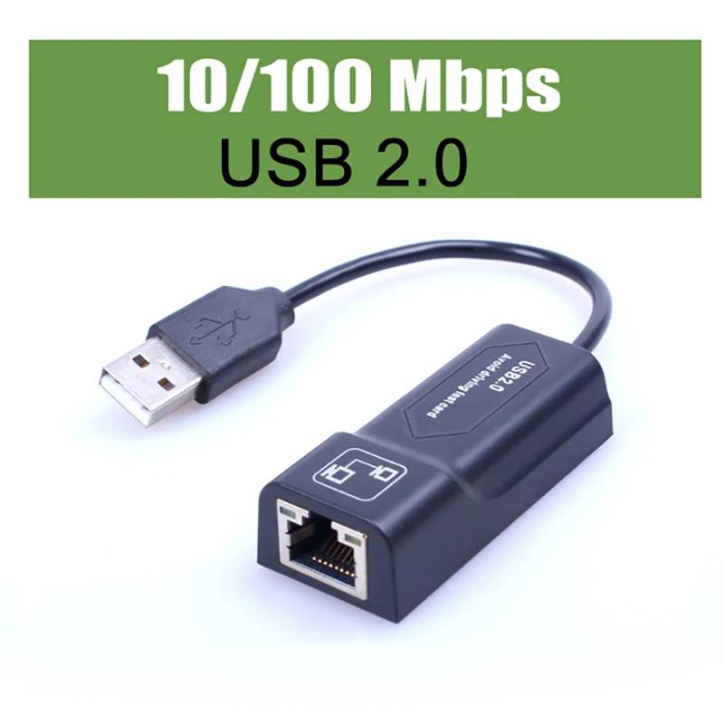 100M USB 2.0