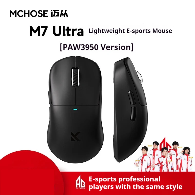 Mchose M7 Gaming Mouse Tri-mode Wireless PAW3395 Sensor