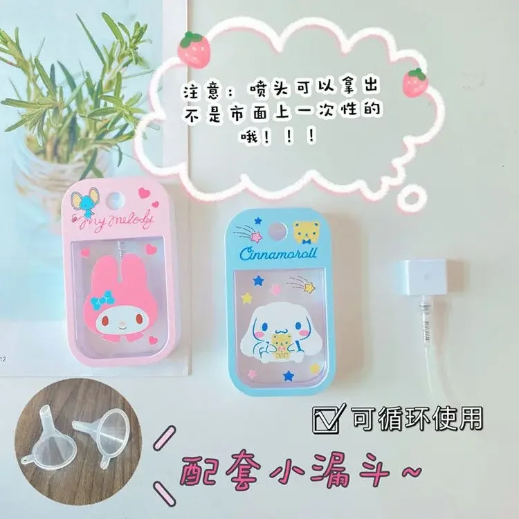 Kuromi デザイン ガラスボトル 空 Sanrio kuromi cinnoroll Hipty kawaii詰め替えボトル、空の