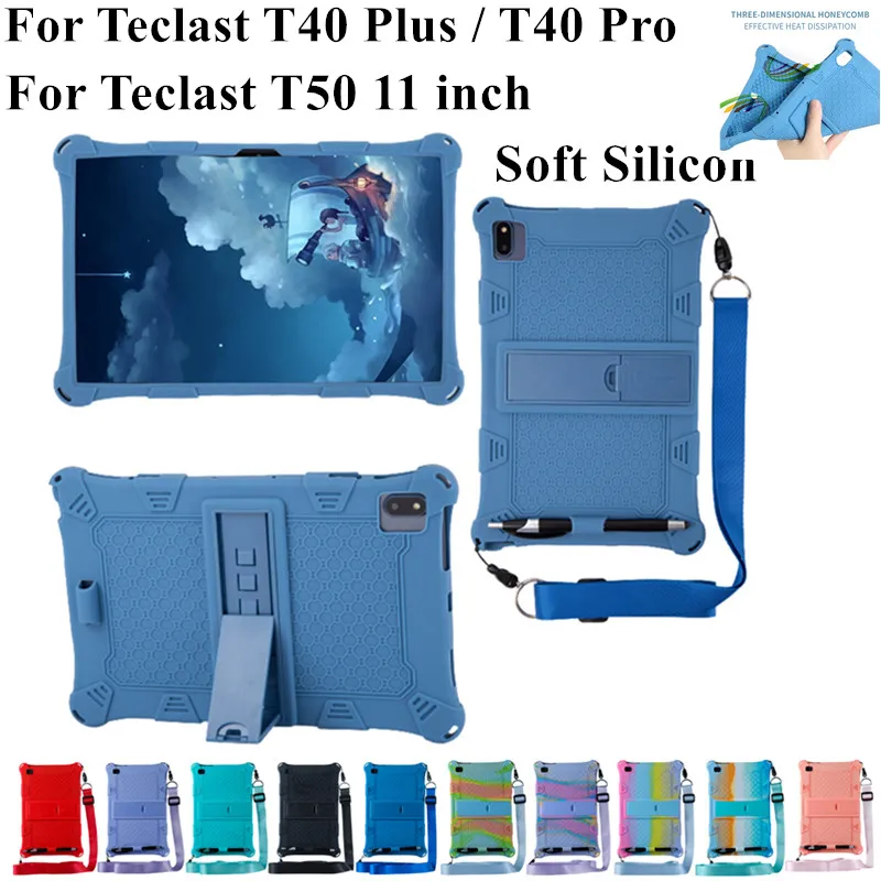 

Чехол для Teclast T40 Pro 10,4 дюйма, мягкий силиконовый чехол для планшета, чехол для Telcast T50 11 дюймов, защитный чехол с подставкой