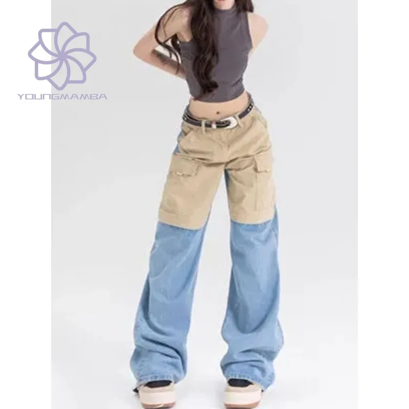 

American Spicy Girls Contrast Wide Leg Jeans Women's Thin High Waist High Street Long Denim Pants Female Jean Trouser
