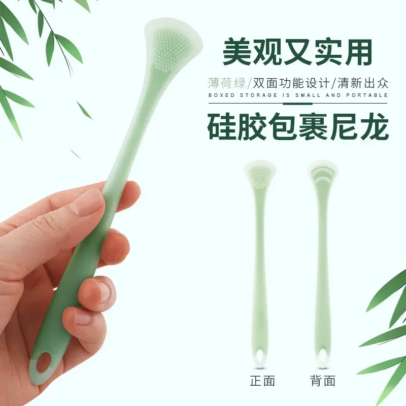 혀클리너 Tongue Cleaning Brush Soft Silicone Tongue Cleaning Tool Double Side Cleaning Massage Tongue Scraper Oral Health Care Tool