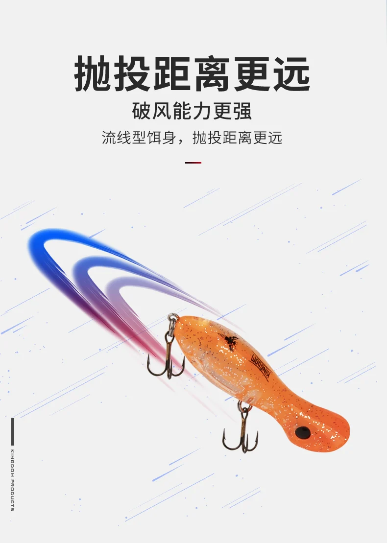 Professional Fishing Accessory