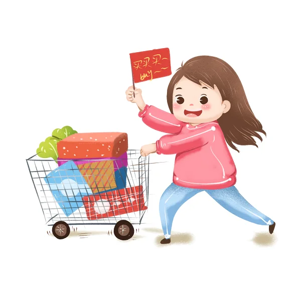 Shop1102767004 Store