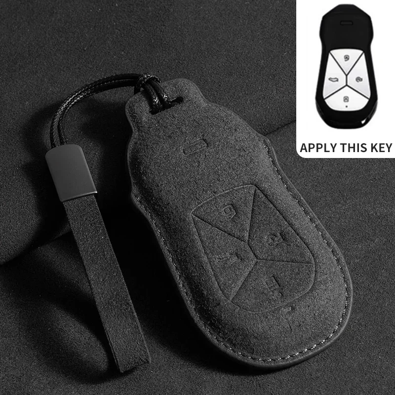 Premium Suede Leather Car Key Holder