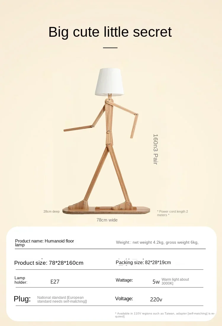 Description Picture 5 of itemCreative humanoid floor lamp in living room, personalized decorative cartoon desk lamp in children's room, bedroom 인테리어stehlampe