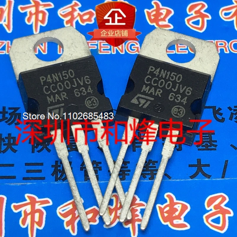 

(5 шт./лот) STP4N150 P4N150 TO-220 1500V 4A