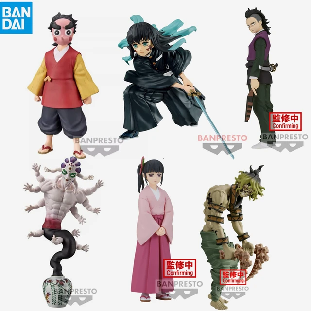 PRE-ORDER Demon Slayer: Kimetsu No Yaiba Figure Vol.35 Hotaru