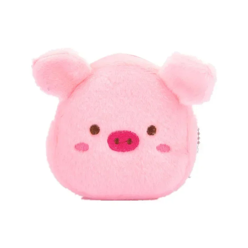 Cute Animal Plush Coin Purse with Keychain - Mini Wallet and Gift
