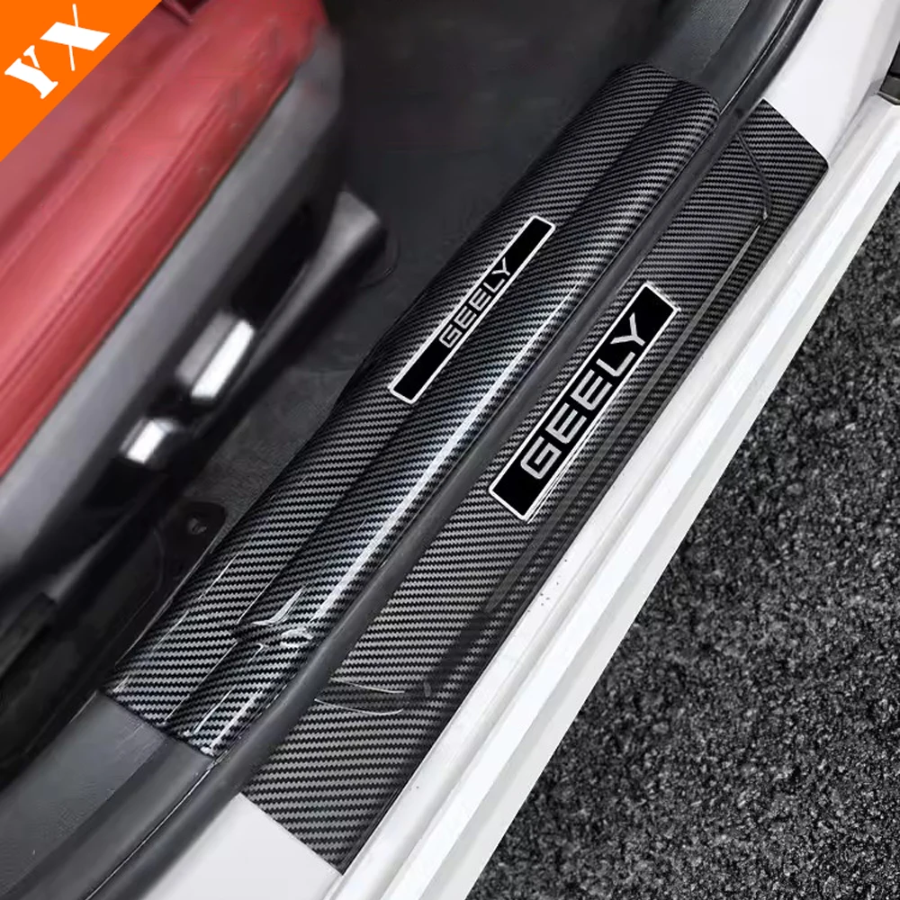 GEELY  L7 2023-2024  ڵ ź ׸ ¦  Ŀ ÷Ʈ,   Ŀ ƼĿ, ܺ ׼