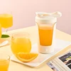 Electric Blender Cup Portable Blender Cup Milk Powder Protein Powder Blender Automatic Shaker Cup Home Travel Outdoor Sports 5