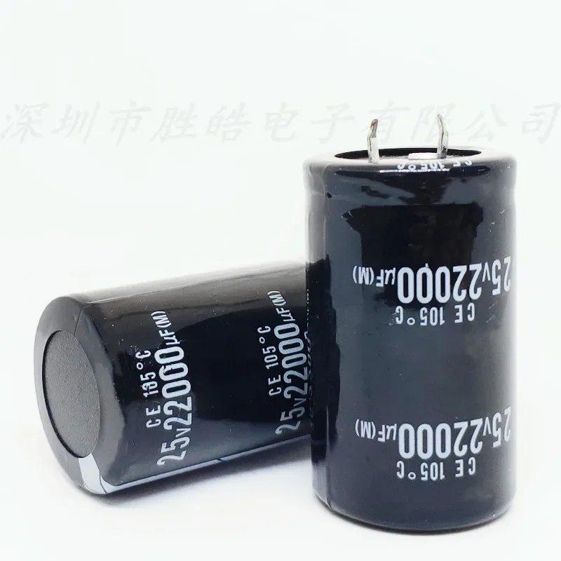 （2-10PCS） 25v22000uf  Electrolytic Capacitor Radial  Volume: 30x50mm  Hard Feet   High Quality