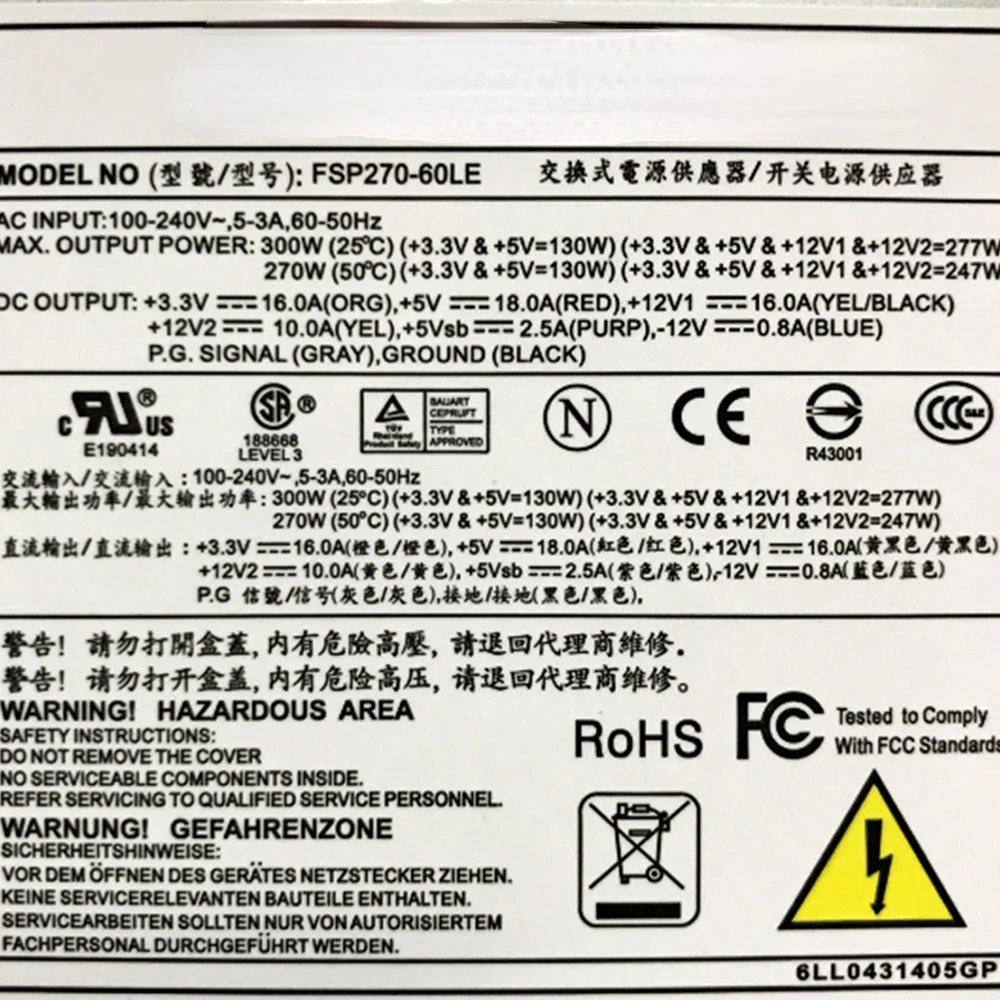 270W 1U    ġ, FLEX HTPC NAS POS  ϱ FSP270-60LE, 270W ̴ ITX 1U, PSU 24 , ǰ
