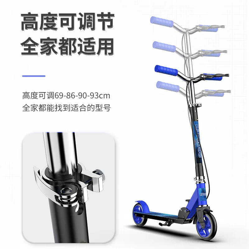 Cross-Border Scooter Children's Older Children's Bicycle Two-Wheel Foldable Adult Scooter City Kick Foot