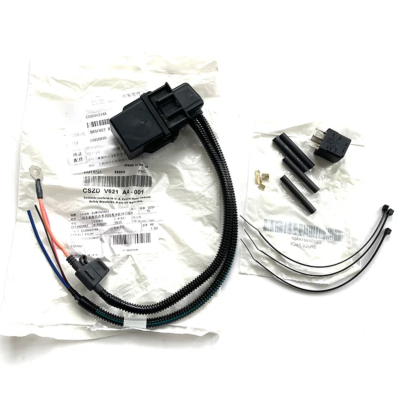 New Genuine Fuel Pump Relay Wiring CSZDV621AA , CBWPR091AA For Jeep
