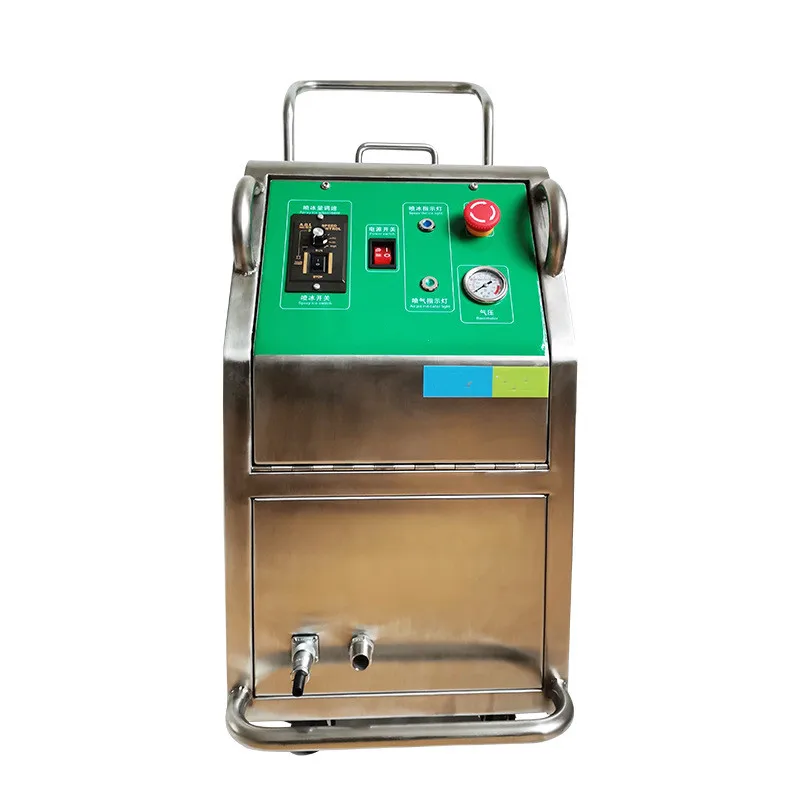 

Stainless Steel Dry ice blaster machine/ ice cleaning machine small /automatic dry ice car wash machine