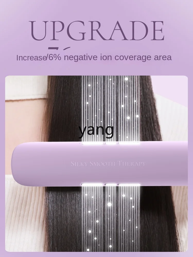 L'm'm Straight Hair Dual-Use Small Hair Straighter Negative Ion Curler
