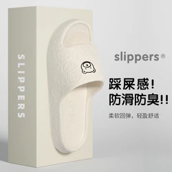 Slip-Proof Women's Summer Sandals - Indoor & Outdoor Comfort Slides - 40-41 (WHITE)
