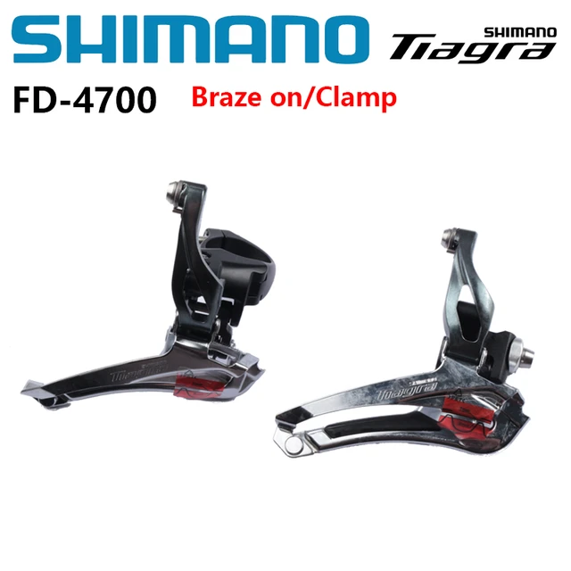 Shimano Tiagra 4700 10 Speed Front Derailleur