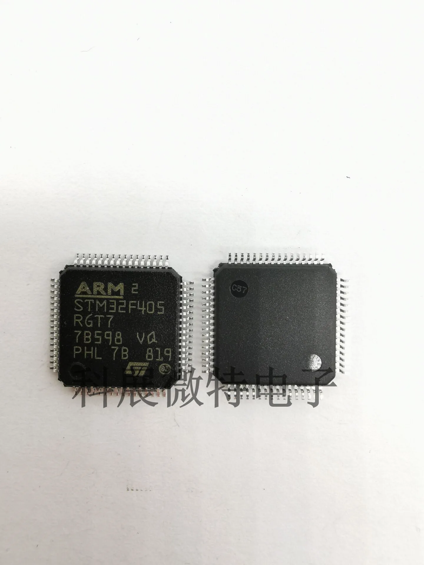 

STM32F405RGT7 32F405RGT7 LQFP-64 Integrated chip Original New