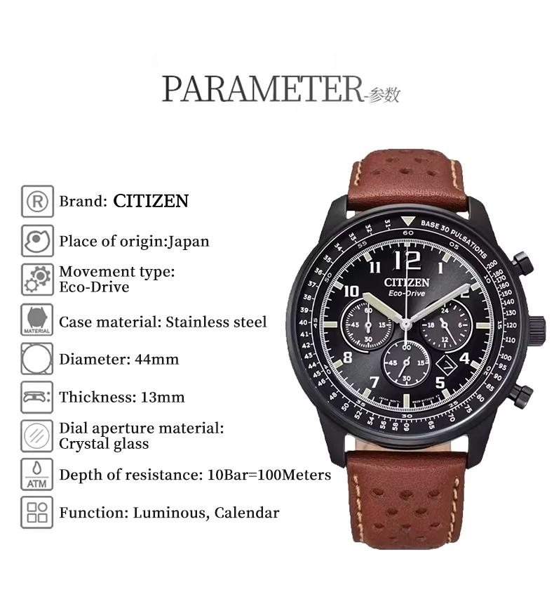  Citizen Men’s Japanese Quartz Sports Watch
