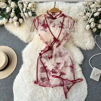 Women Sheer Gauze Slim Erotic Lingerie Embroider Butterfly Hollow Slit Mini Dress Hot Sexy Pajama Transparent Short Sleeve Dress