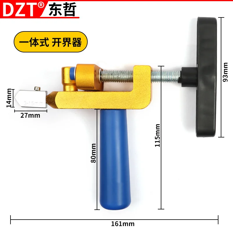 

Integrated Glass Knife Tile Opener Tile Glass Knife Glass Sickle Cutter Head Hair Trimmer