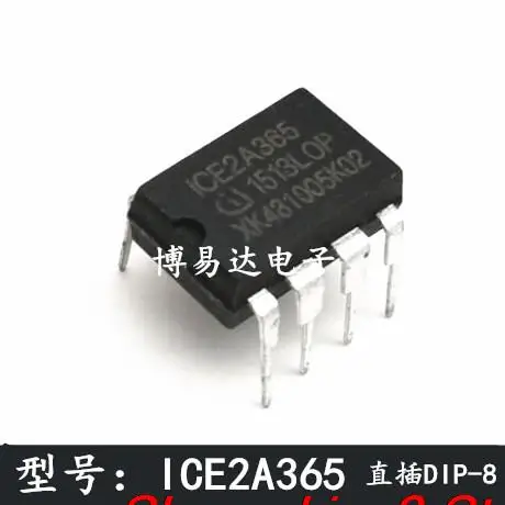 

Оригинальный товар ICE2A365 DIP-8 2A365, в наличии 5 шт.
