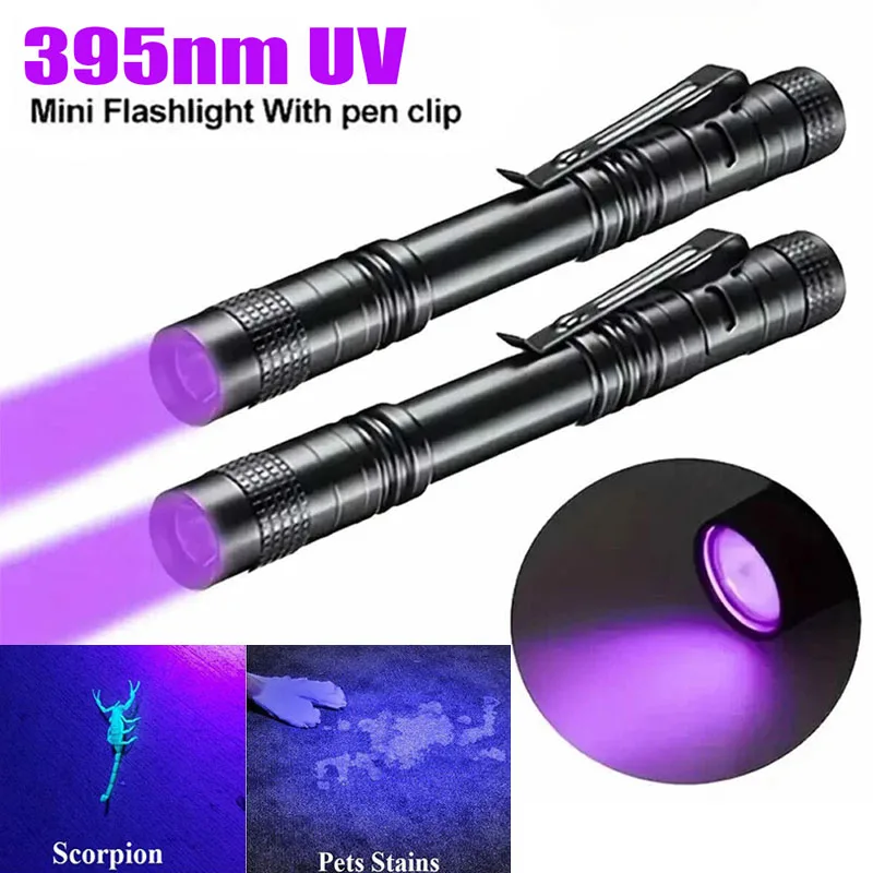 UV Flashlight 365nm Ultraviolet Torch Portable With Pen Clip Pet Urine Scorpion Detector UV Lamp AAA Batteries Violet Light