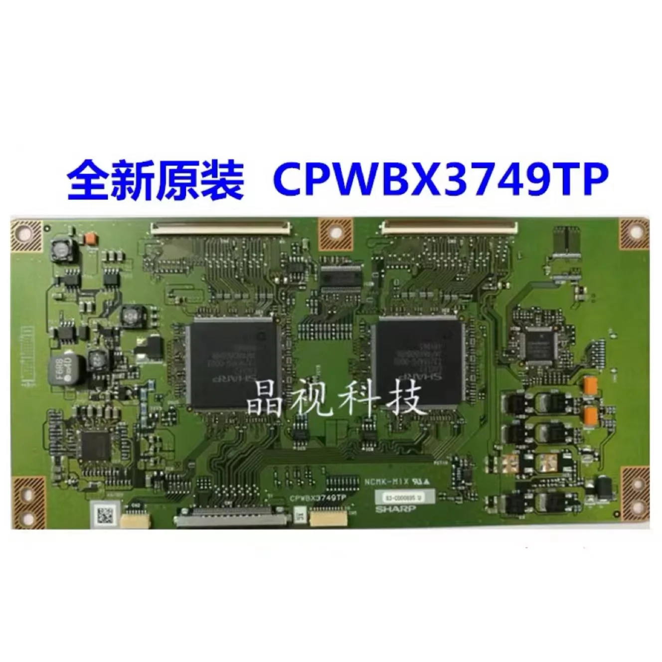 

Original Sharp CPWBX3749TP logic board screen LK520D3LZ13