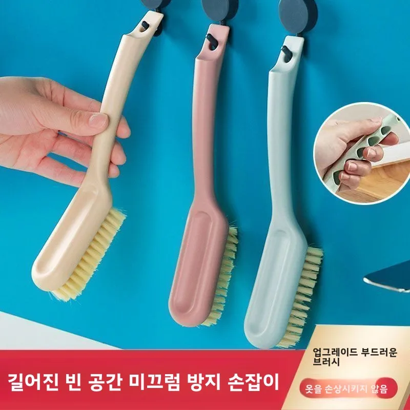 신발과 옷을 청소하기 위한 부드러운 강모 신발 브러시 긁힘 방지 다기능 보드 브러시 가정용 필수품